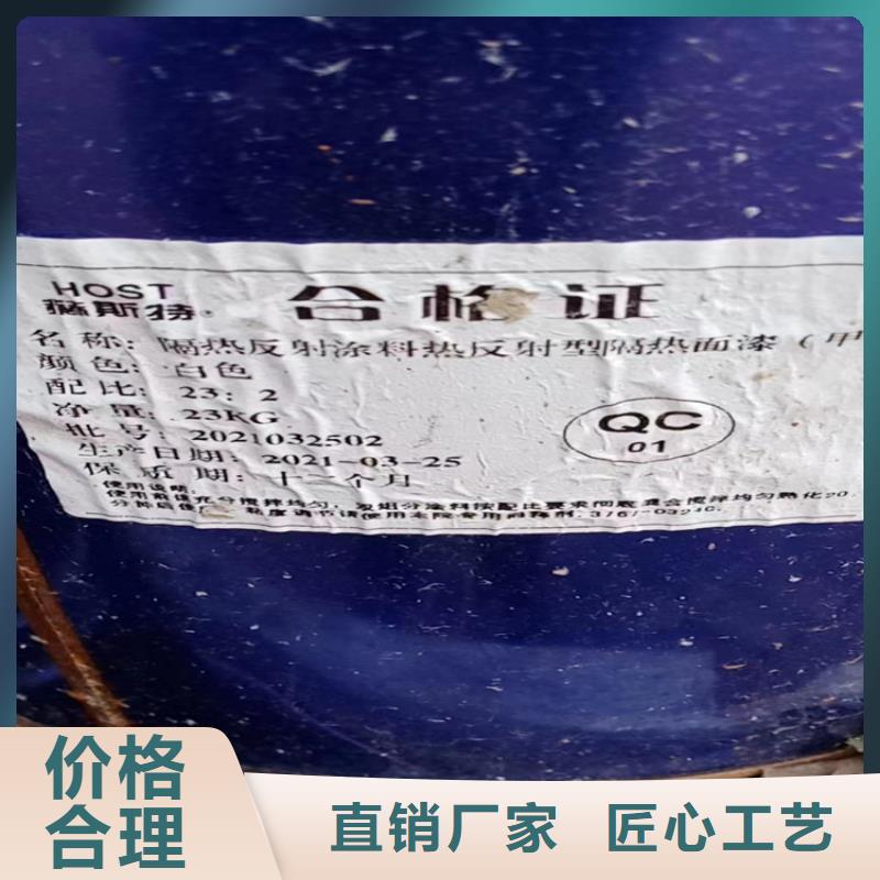 洪山回收增塑剂公司
