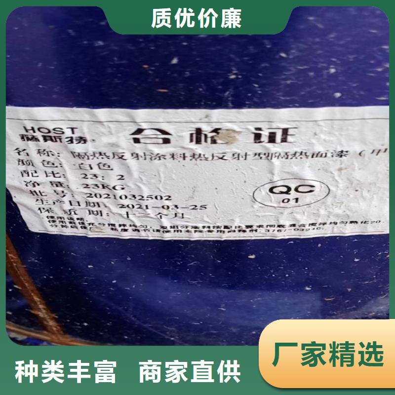 回收涂料纤维素10年经验