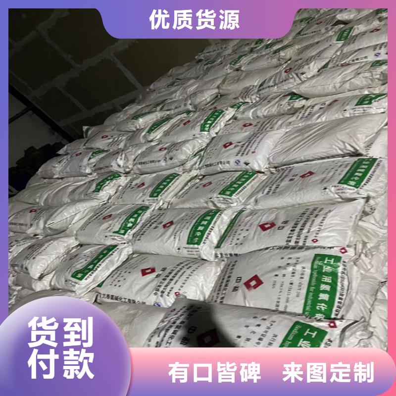 丹巴回收阿斯巴甜无中间商