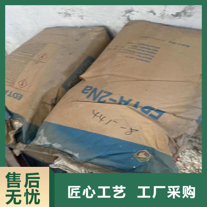 青白江回收阿斯巴甜无中间商