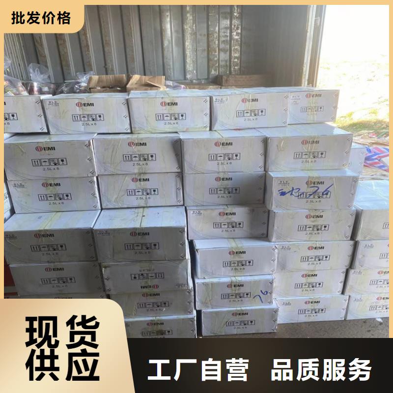 高碑店市回收焊条高价回收