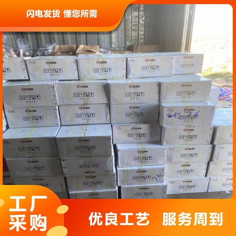 回收CMC全国收购