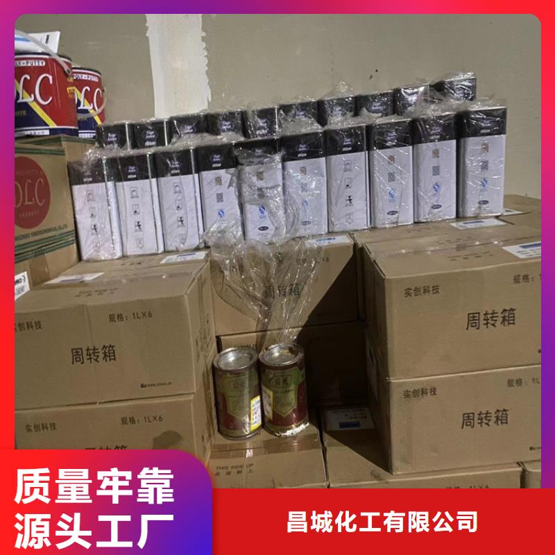 回收纤维素醚长期回收