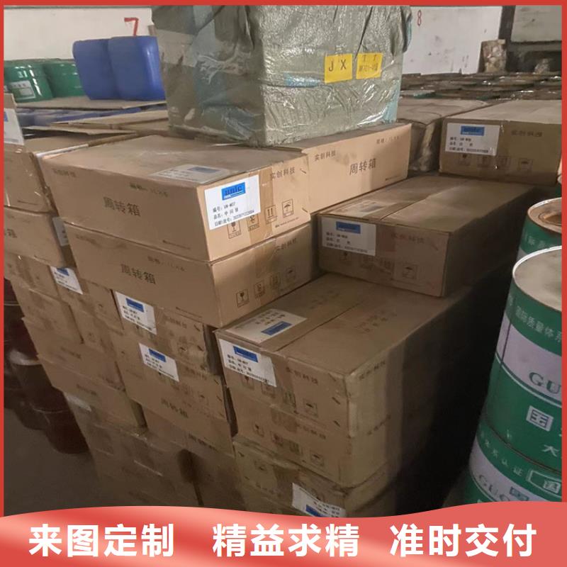 回收羟乙基纤维素长期回收