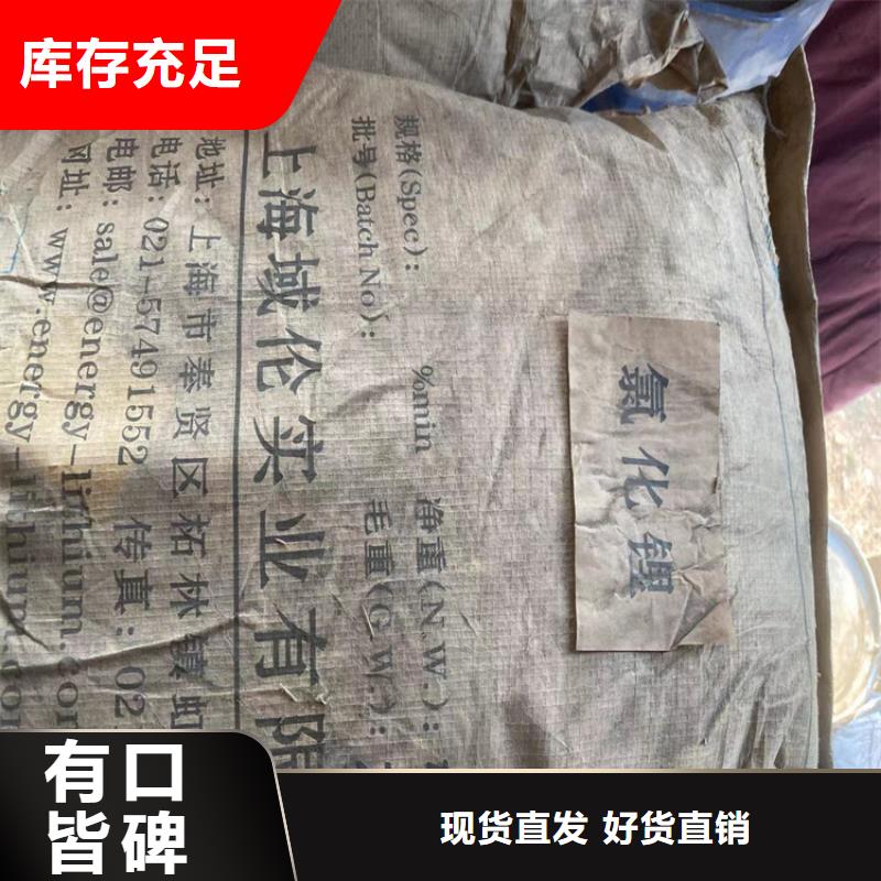 回收纤维素醚本地厂家