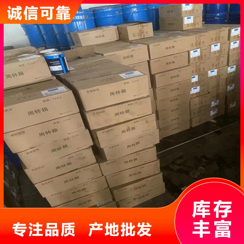 镇远县回收库存化工原料公司