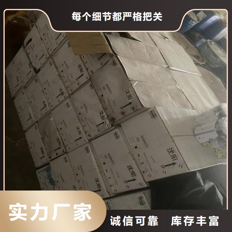 回收纤维素回收二氧化硅采购