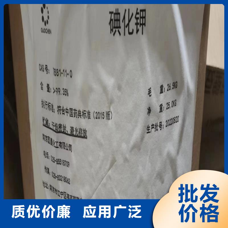 回收羟乙基纤维素长期回收