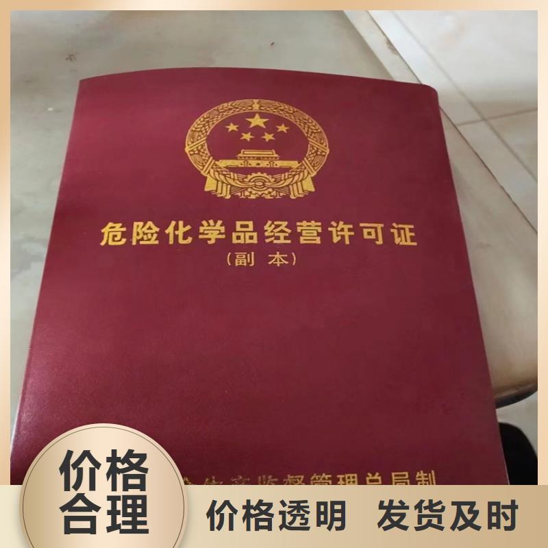 宜良县回收库存化工原料报价