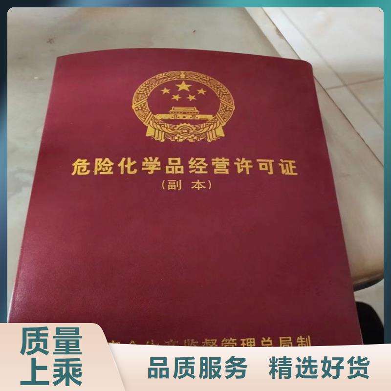 庄浪县回收化工助剂上门收购