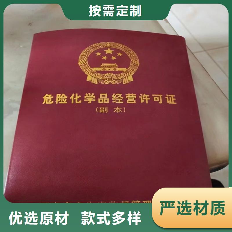 青秀区回收化工助剂正规经营