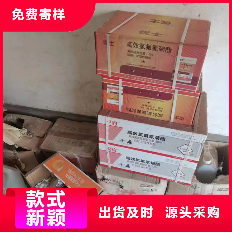 龙港区回收焊丝免费评估价格