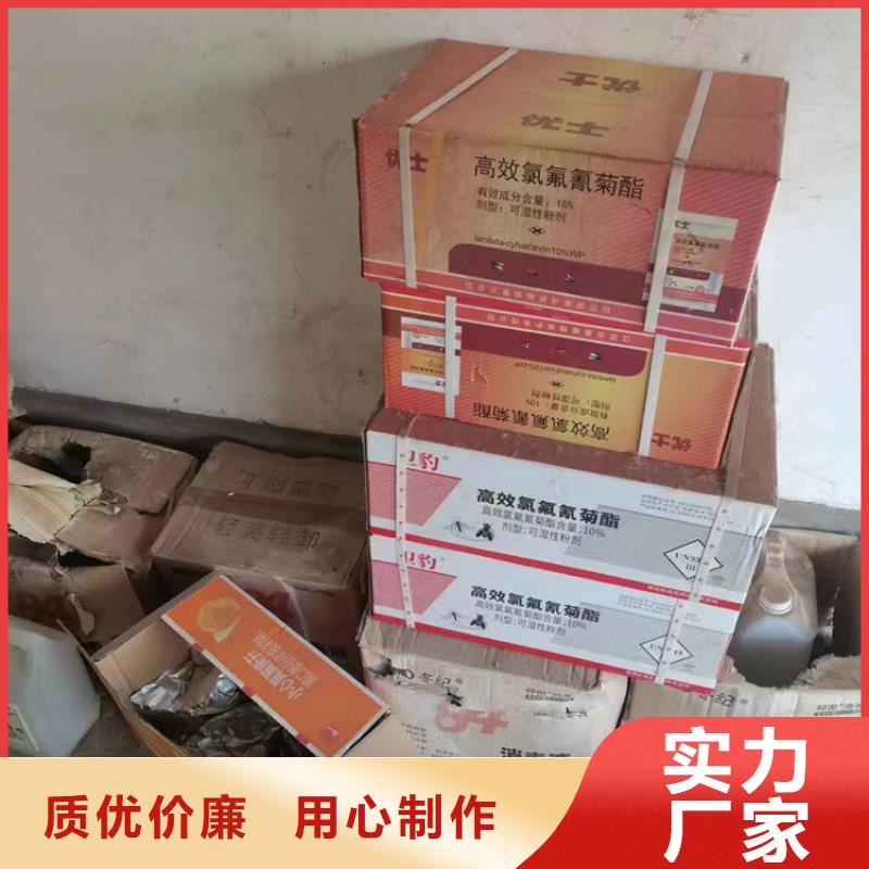 回收纤维素回收锌粉品质优选