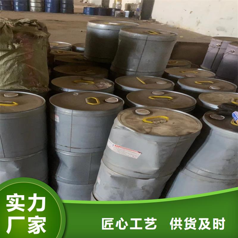 龙港区回收焊丝免费评估价格