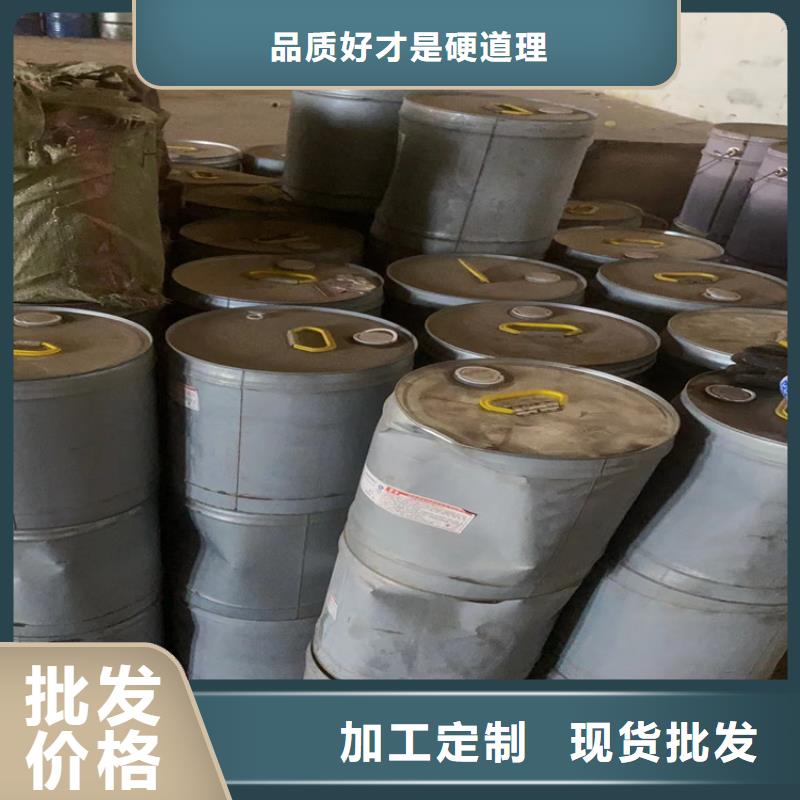 回收芥酸酰胺来电咨询