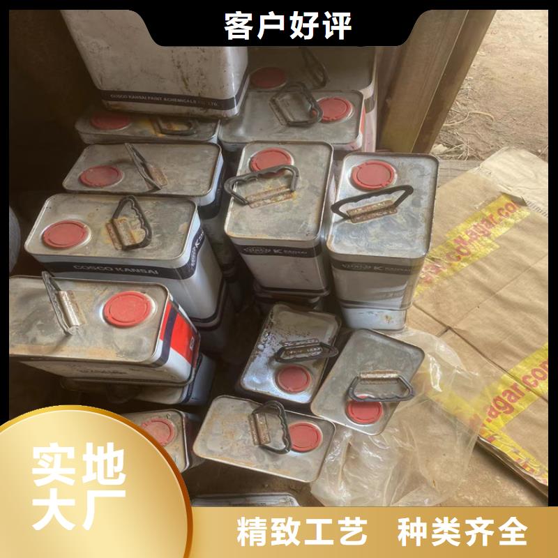  回收纤维素优质货源