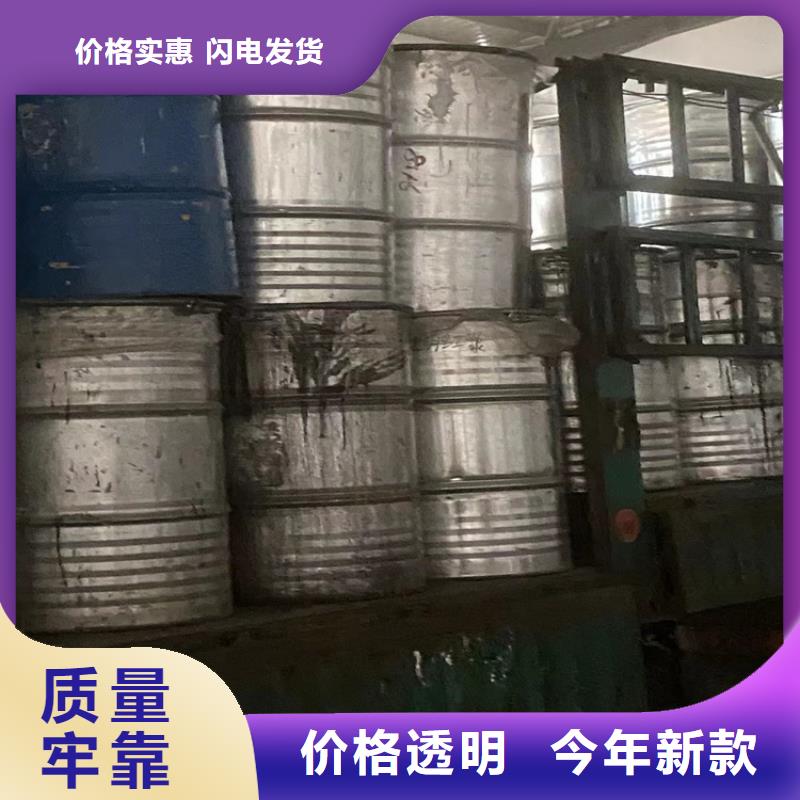 回收纤维素专业按需定制