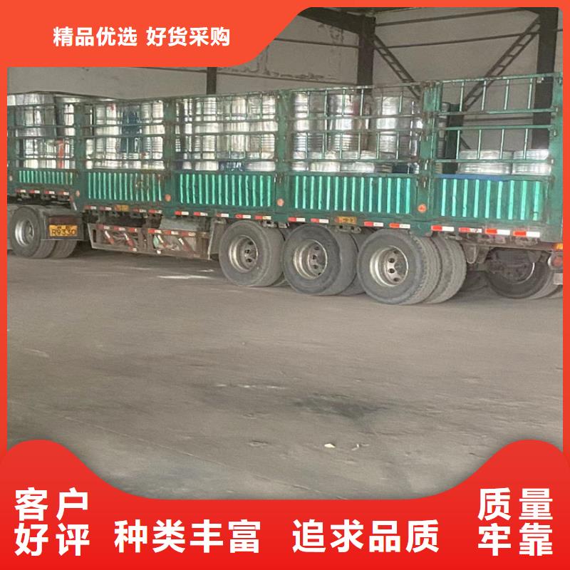青白江回收阿斯巴甜无中间商
