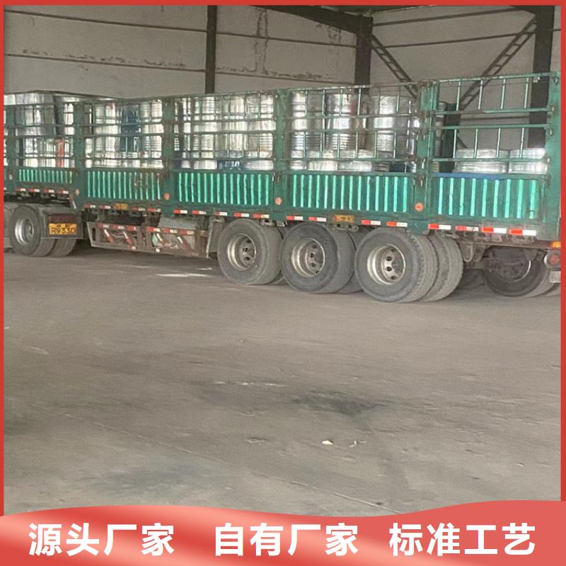 回收纤维素市场报价