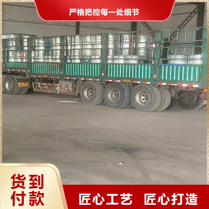 回收纤维素硬脂酸回收匠心打造