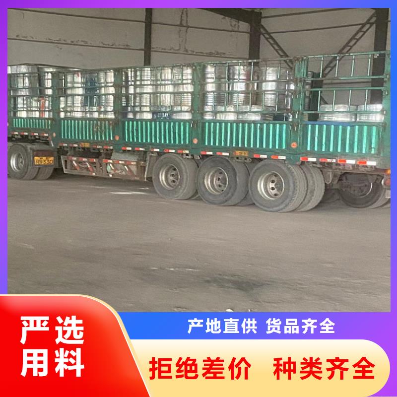 回收CMC信息