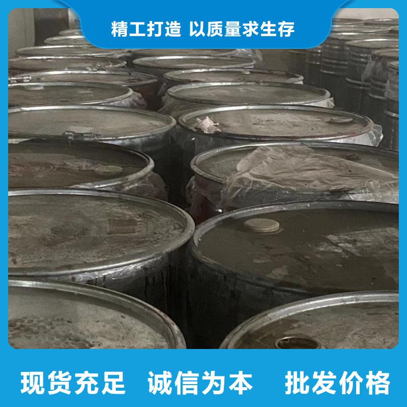 回收焊丝厂家