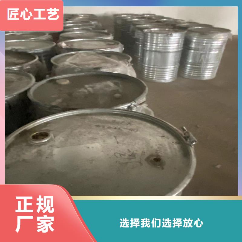 回收纤维素醚本地厂家