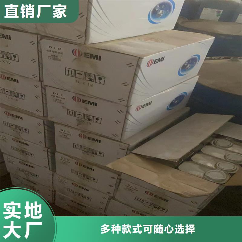 回收纤维素回收色精闪电发货