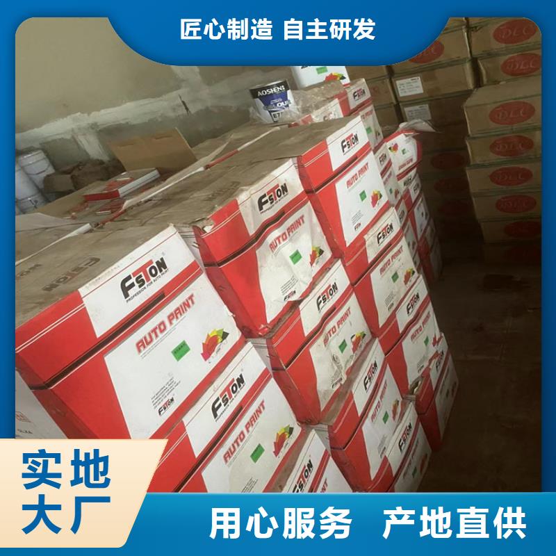 东湖区回收焊丝高价回收