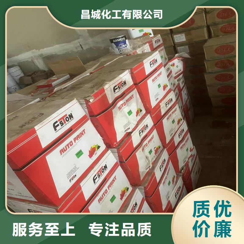 回收芥酸酰胺欢迎咨询