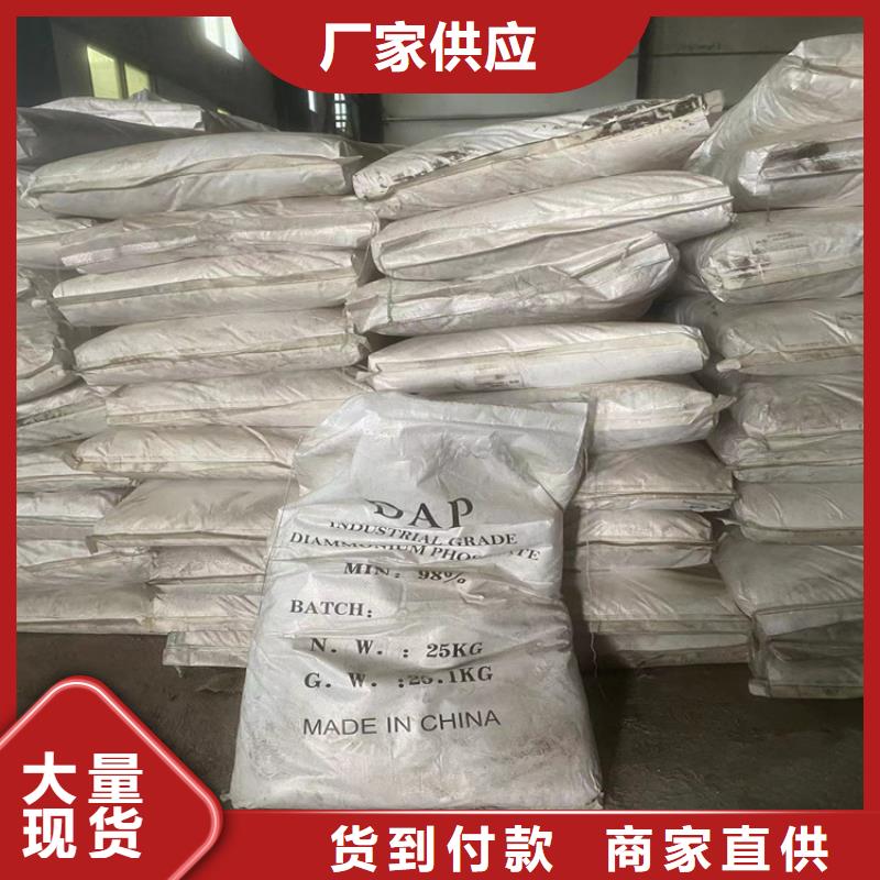 索县回收焊条大量回收