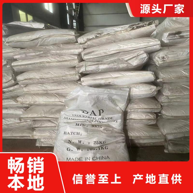 回收可分散乳胶粉全国收购