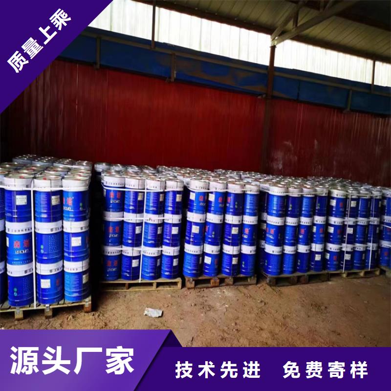 回收可分散乳胶粉本地厂家