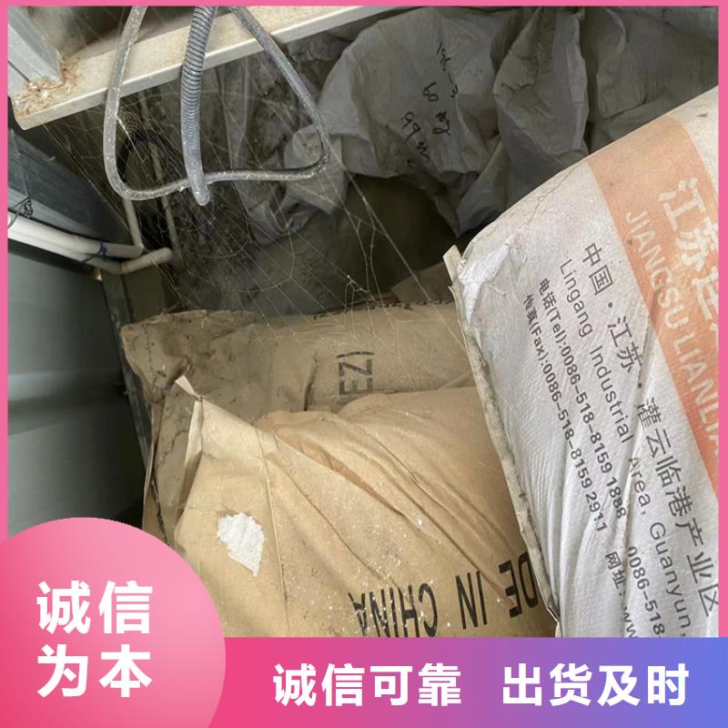 回收羟乙基纤维素10年经验