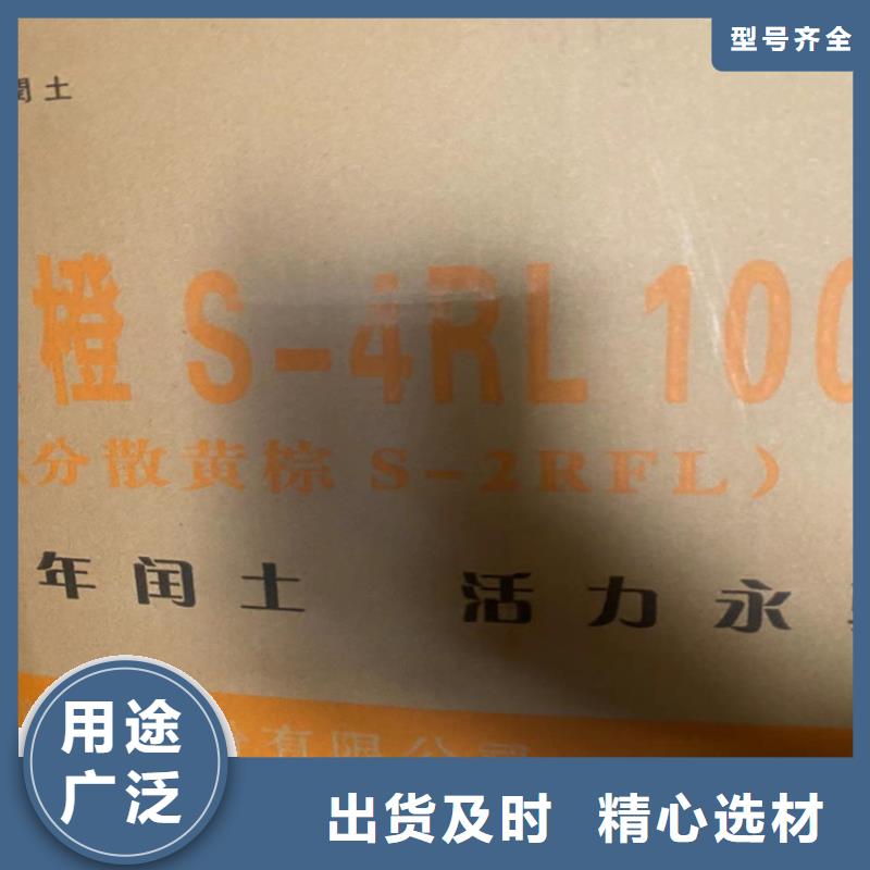 回收纤维素醚10年经验