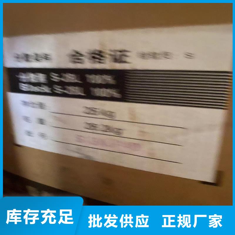 回收羧甲基纤维素钠全国配送