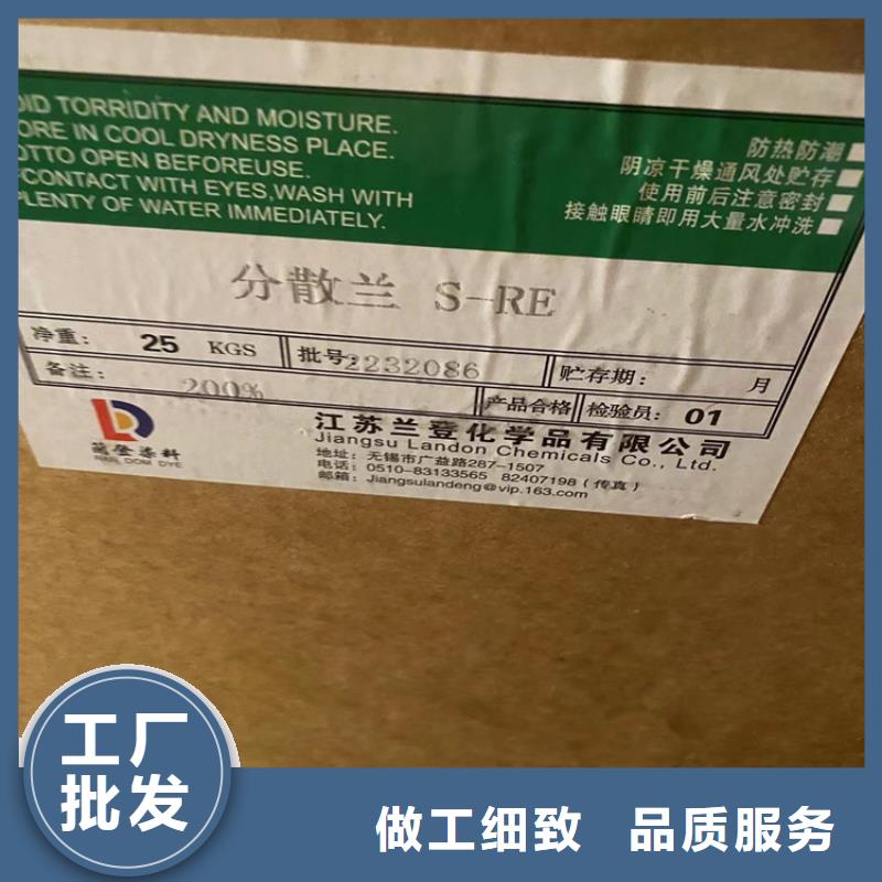 博爱县回收焊条大量回收
