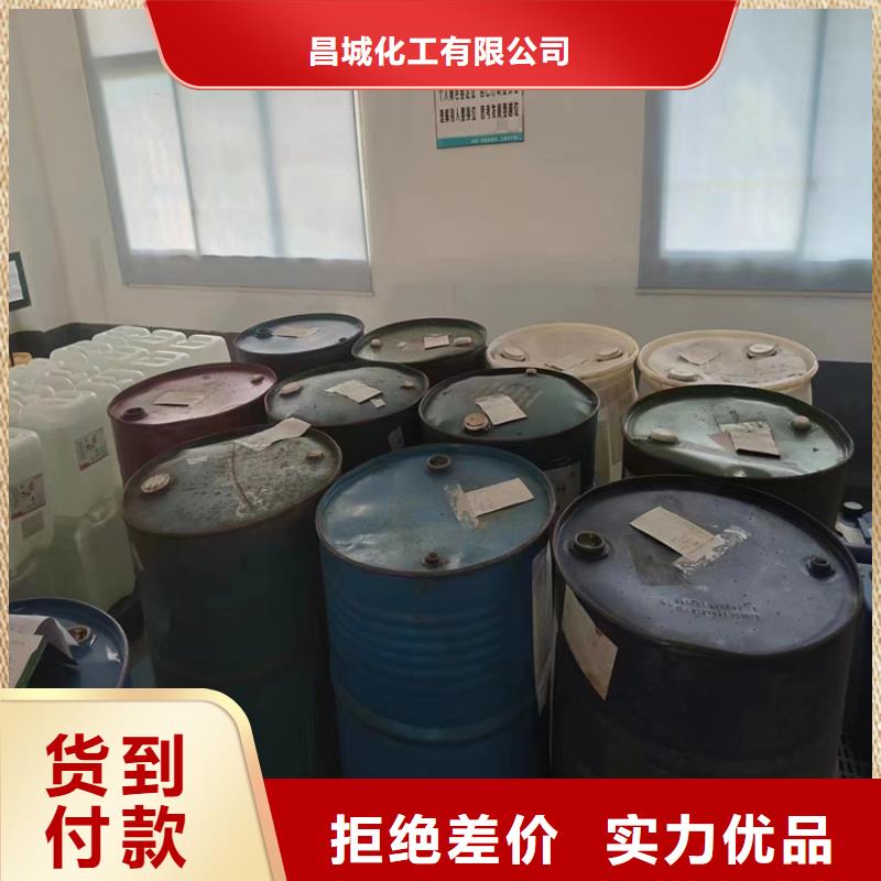 回收硝酸钾货源