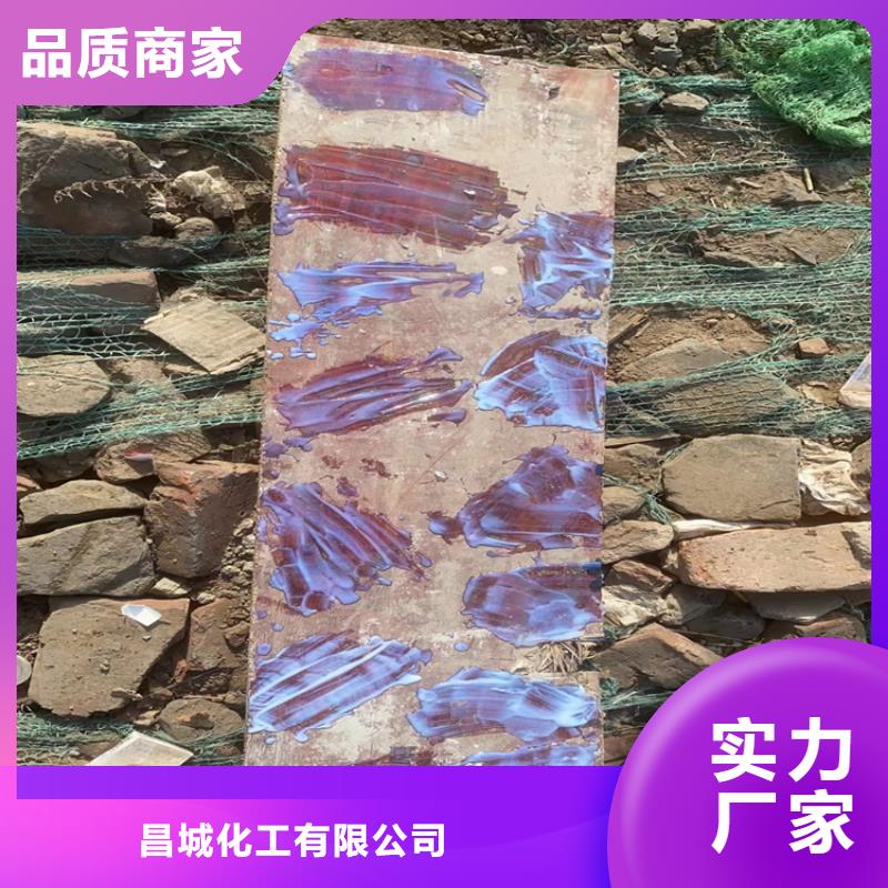 回收纤维素回收色精客户信赖的厂家