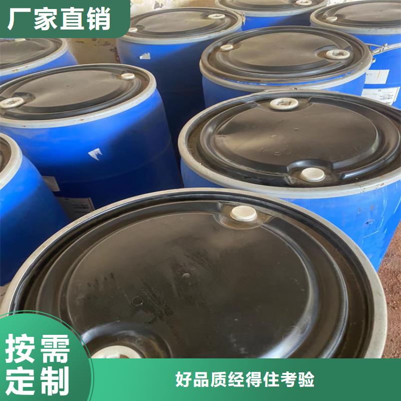 回收纤维素全国配送