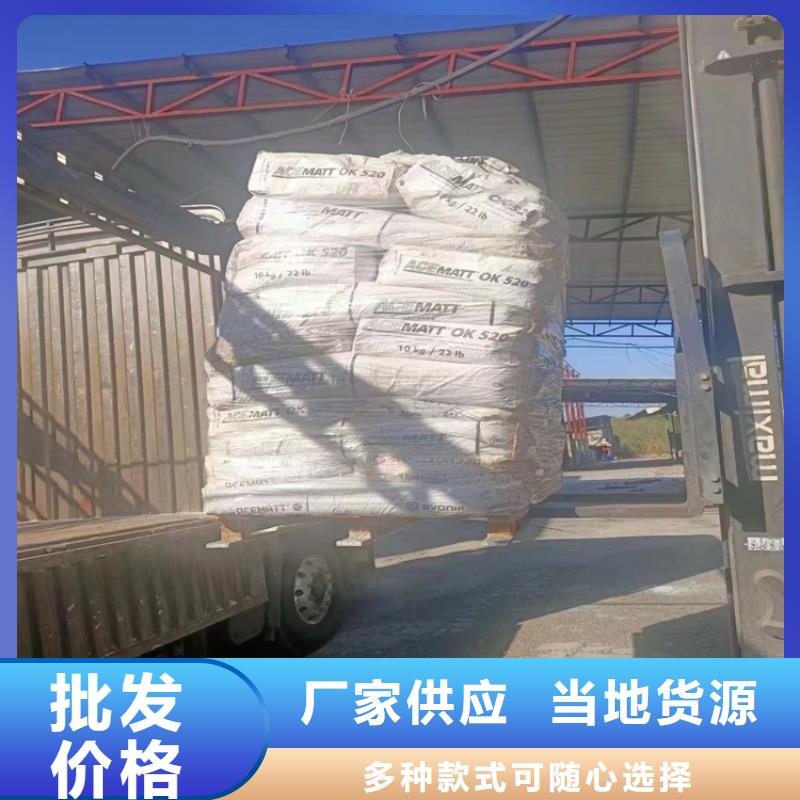 回收水性乳液回收氧化亚铜多年行业积累