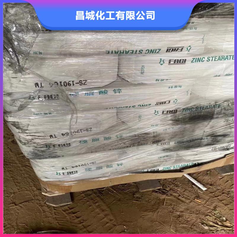 江阳回收氢氧化钠