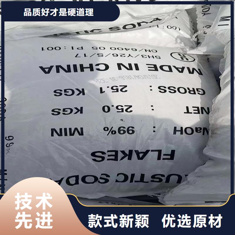 回收水性乳液【化工原料回收】质量层层把关