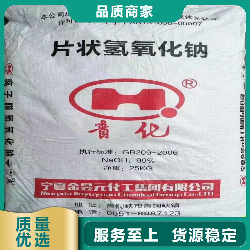 回收水性乳液可定制