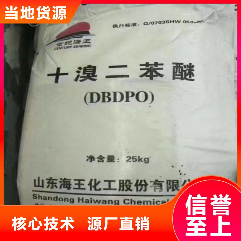 回收环氧树脂来电咨询