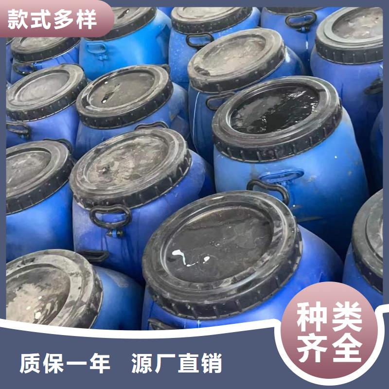 霞山区回收水性乳液