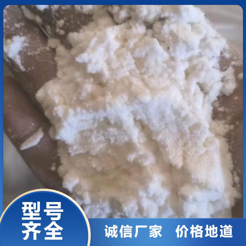 荣成市回收化工助剂发货及时