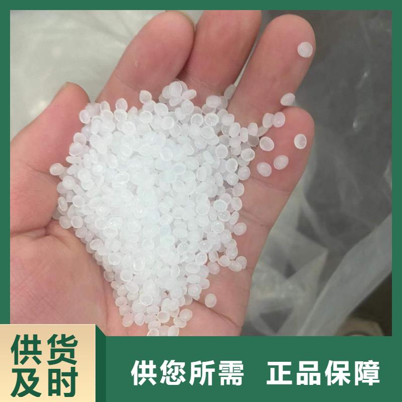 回收水性乳液回收化工原料N年专注