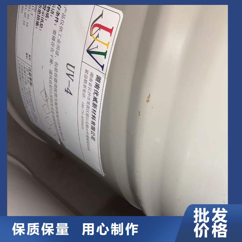 祁阳县回收分散染料实力厂家