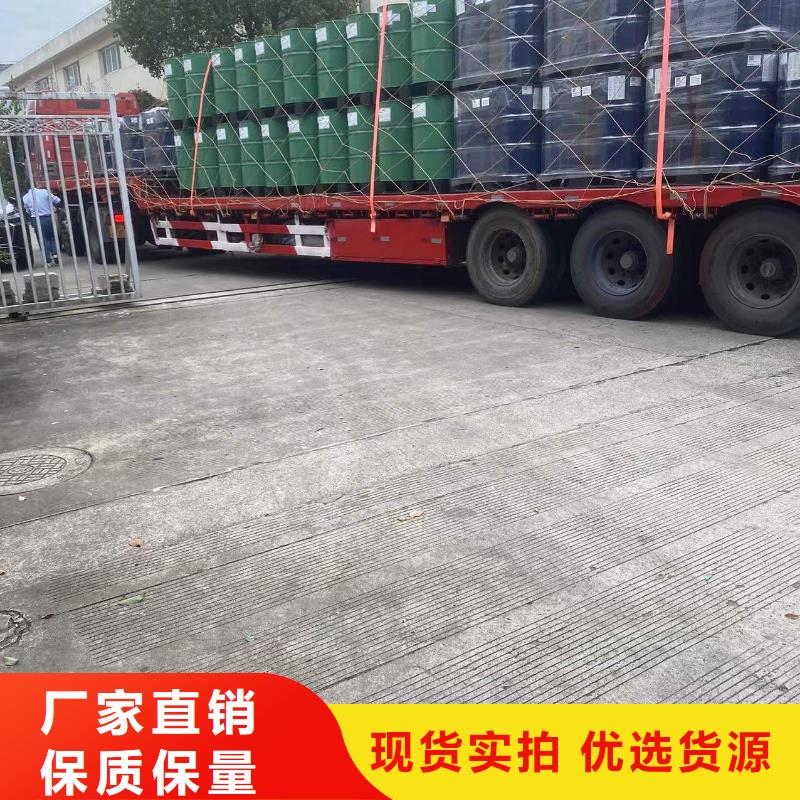 夏县回收废溶剂报价